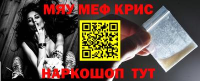 дистиллят марихуана Кунгур