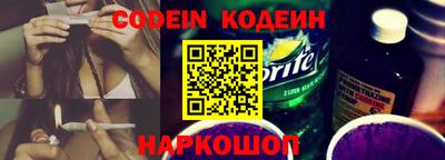 дистиллят марихуана Кунгур