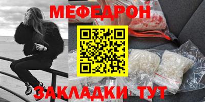 дистиллят марихуана Кунгур