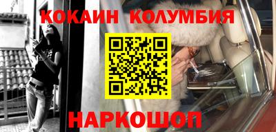 дурь Кулебаки