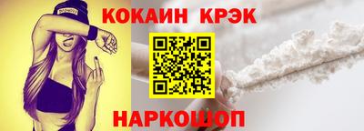дистиллят марихуана Кунгур