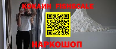 дистиллят марихуана Кунгур