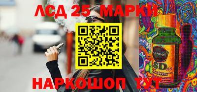 дурь Кулебаки