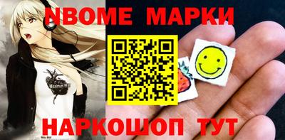 дурь Кулебаки
