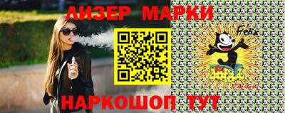 дурь Кулебаки