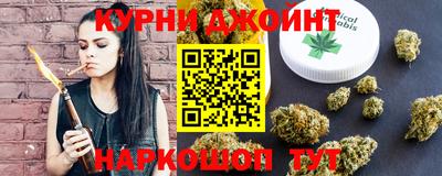 первитин Кумертау