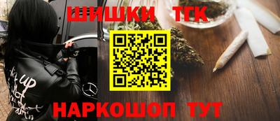 первитин Кумертау
