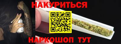 дурь Кулебаки