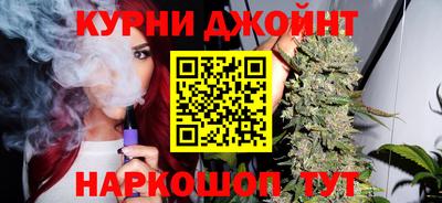 дурь Кулебаки