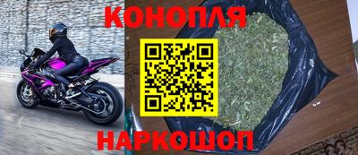 первитин Кумертау