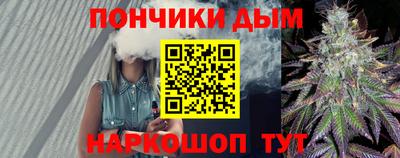 дурь Кулебаки