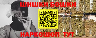 первитин Кумертау