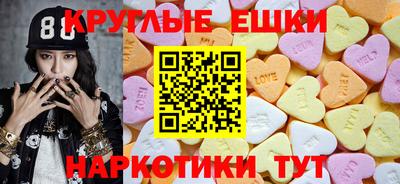 дурь Кулебаки