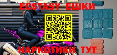первитин Кумертау