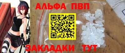 дурь Кулебаки