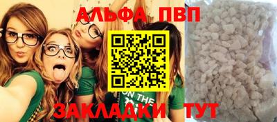дистиллят марихуана Кунгур