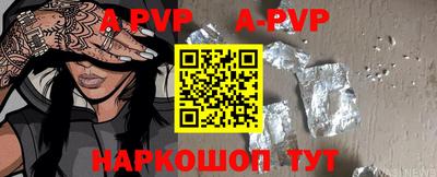 дурь Кулебаки