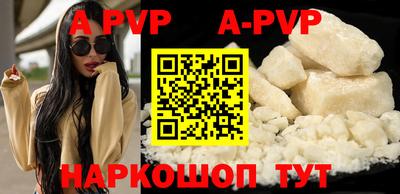 дурь Кулебаки