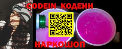 первитин Кумертау