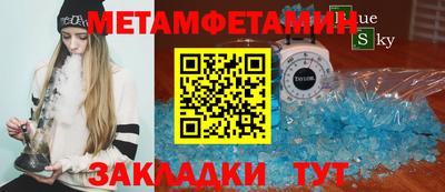 дистиллят марихуана Кунгур