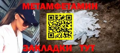 дурь Кулебаки