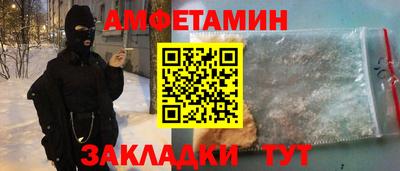дистиллят марихуана Кунгур