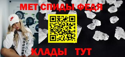дурь Кулебаки