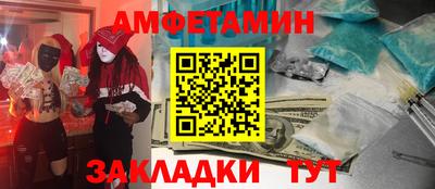 дурь Кулебаки