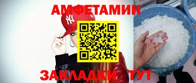 дурь Кулебаки