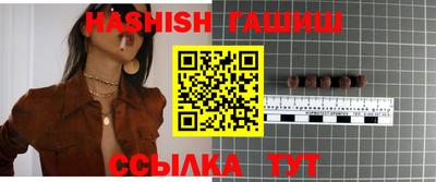 дистиллят марихуана Кунгур