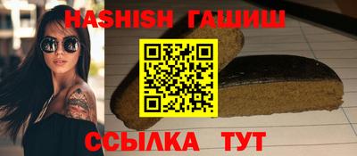 дистиллят марихуана Кунгур