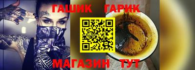 первитин Кумертау