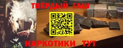 дурь Кулебаки