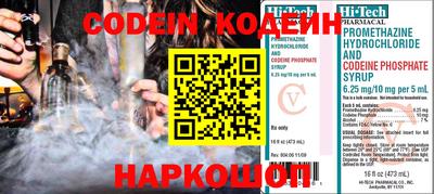 первитин Кумертау