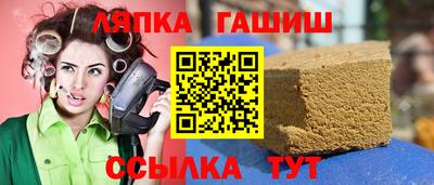 первитин Кумертау