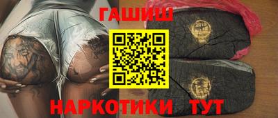 дистиллят марихуана Кунгур