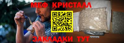 дистиллят марихуана Кунгур