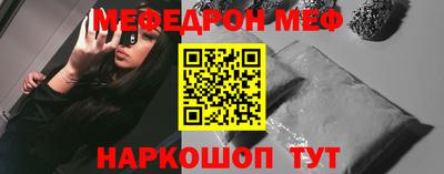 дистиллят марихуана Кунгур