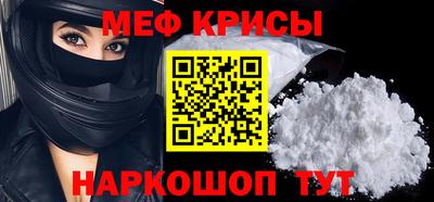 дурь Кулебаки